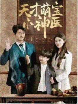 幻想影院亲情短剧外婆的旧胶片